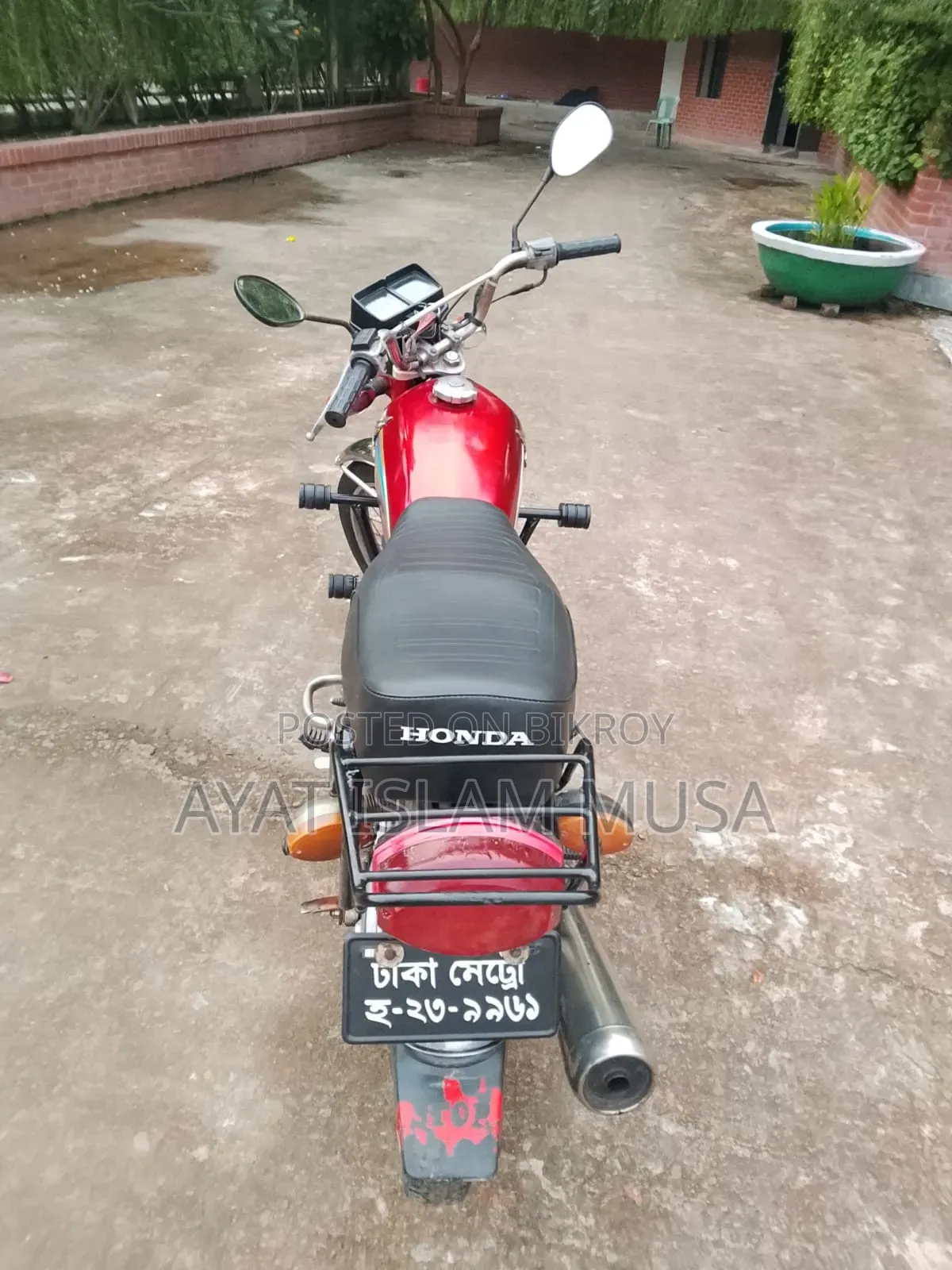 New Honda XL 125 2016 Red