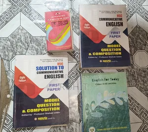 HSC English Books