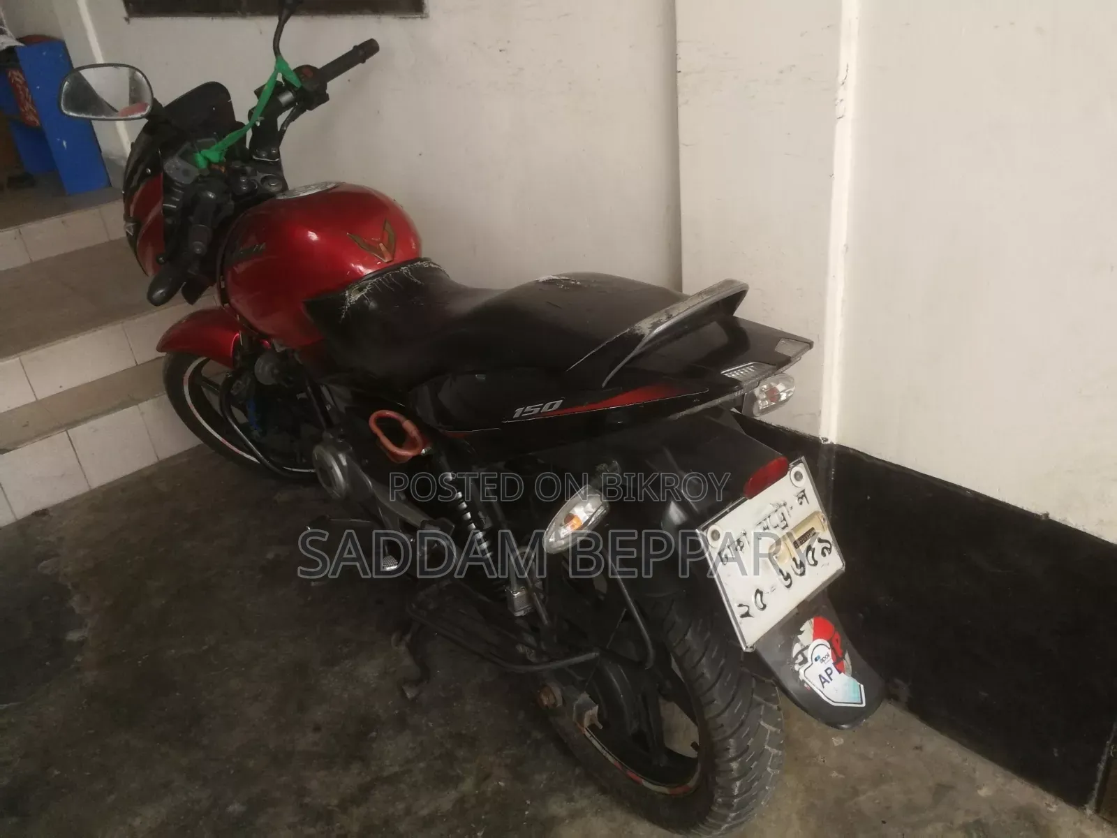 Bajaj Pulsar 150 2024 Red