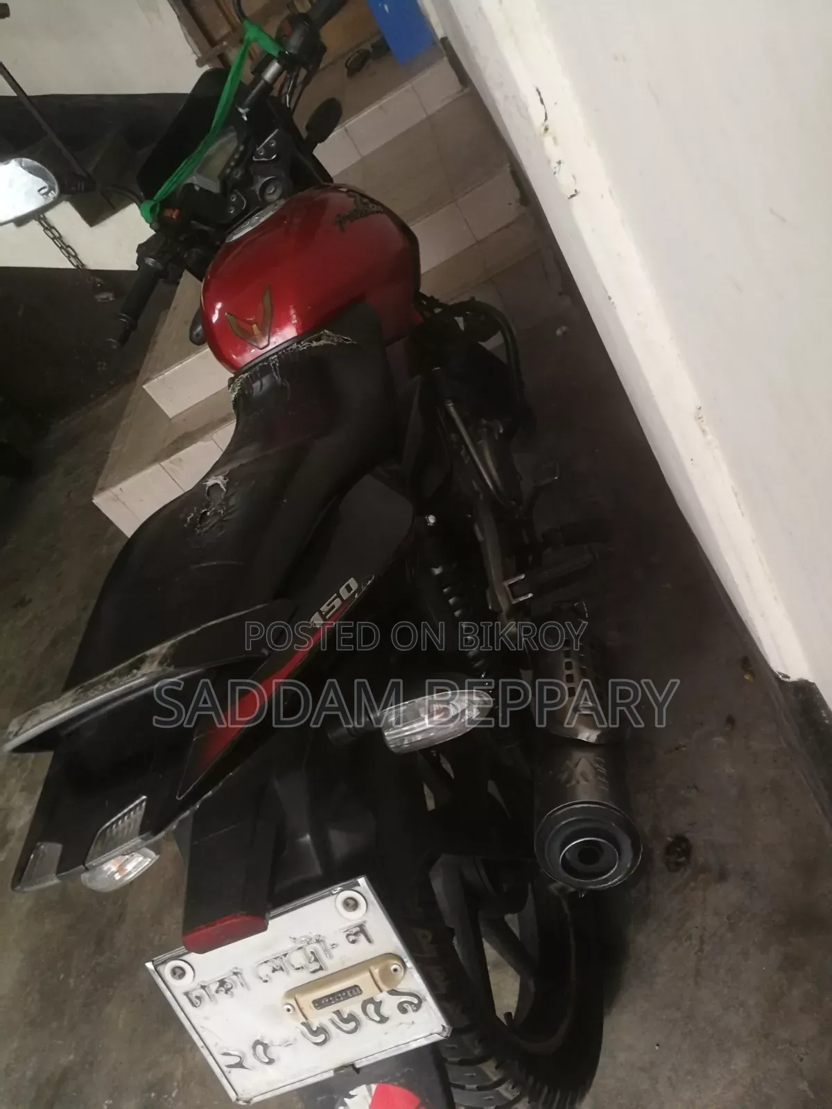 Bajaj Pulsar 150 2024 Red