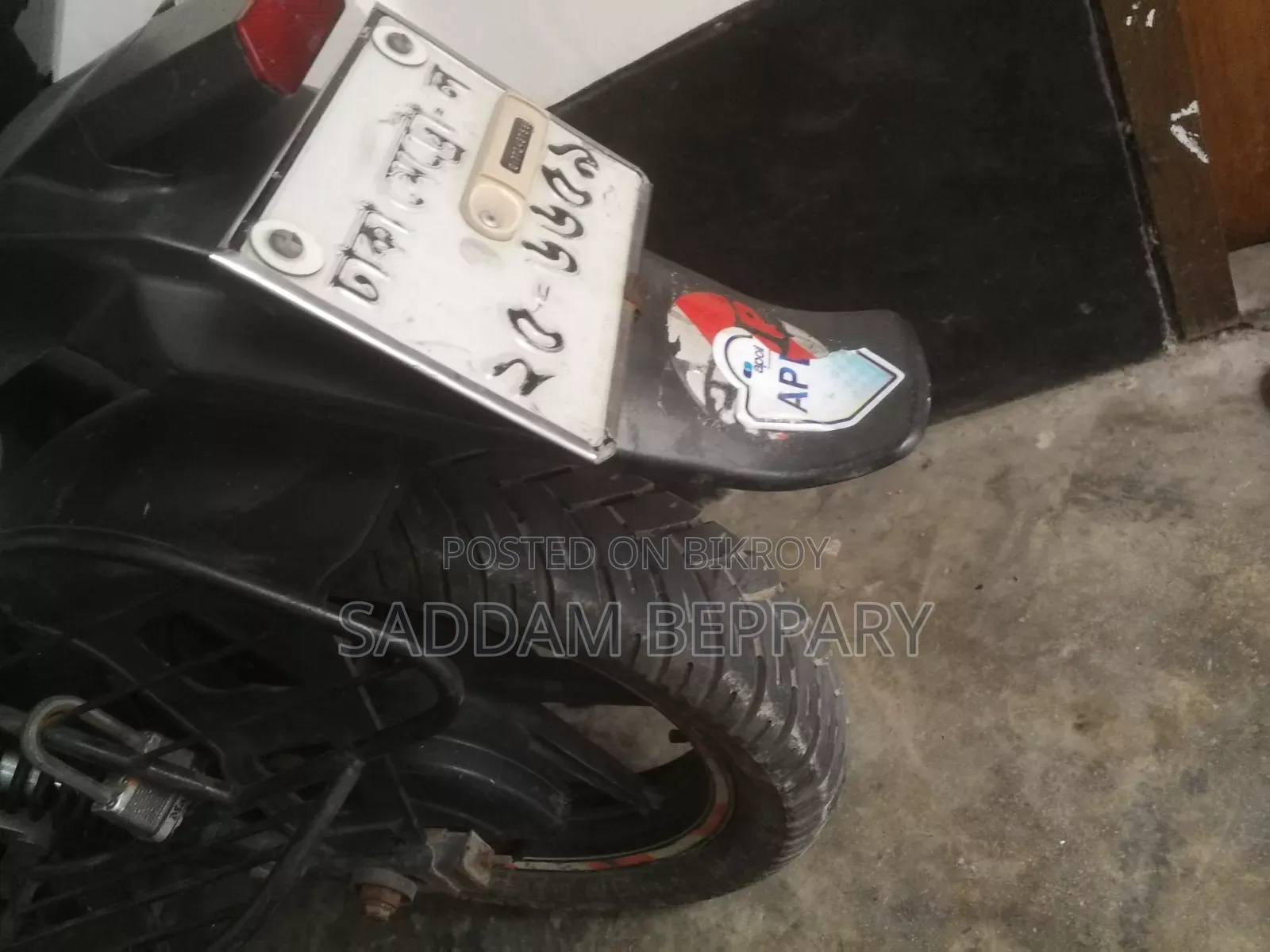 Bajaj Pulsar 150 2024 Red