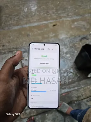 স্যামসাং গ্যালাক্সি এস২৩ ২৫৬ জিবি সাদা