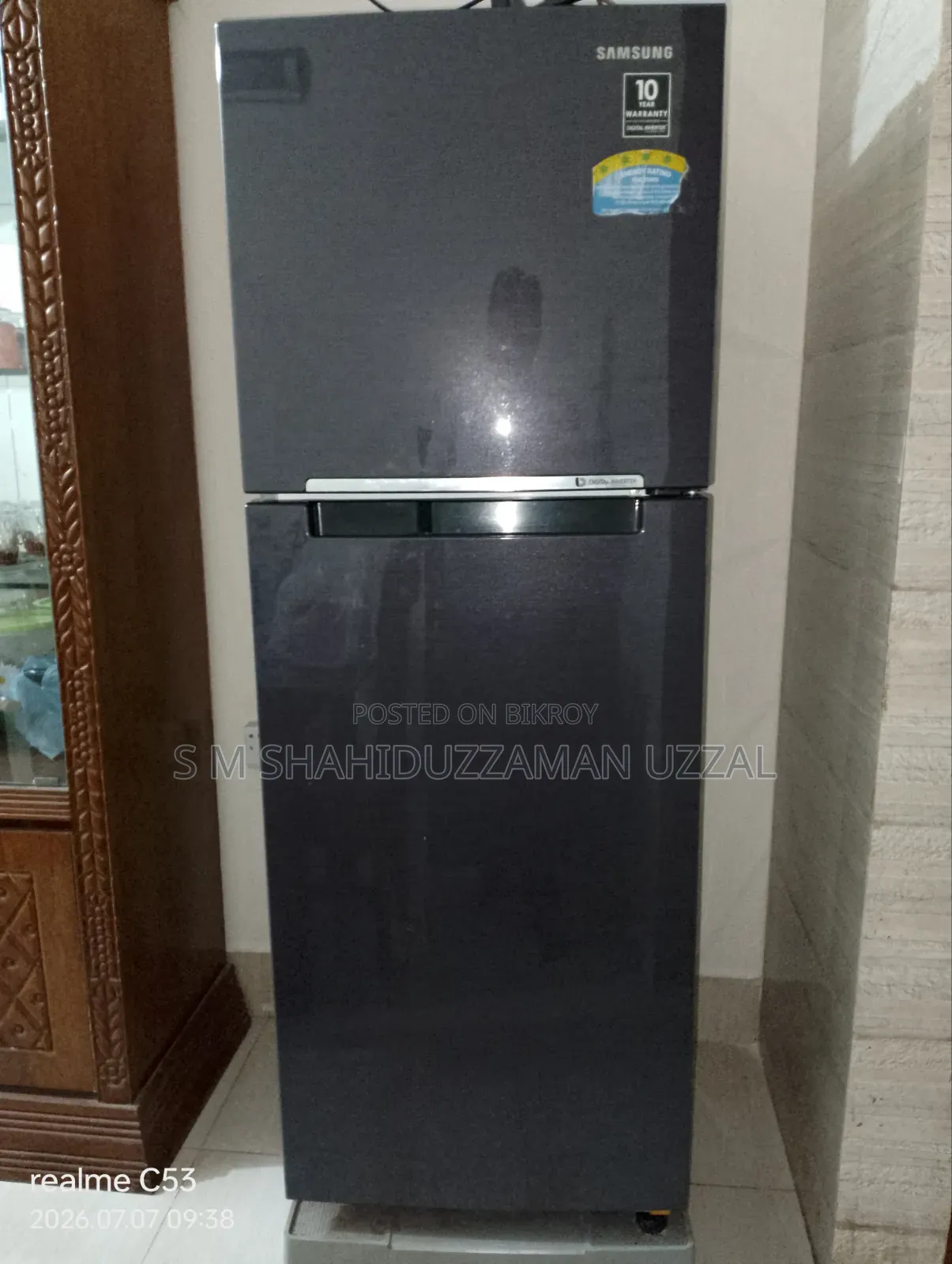 রেফ্রিজারেটর