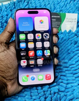 অ্যাপল আইফোন ১৪ প্রো ১২৮ জিবি