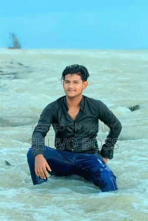 চাকরি প্রয়োজন