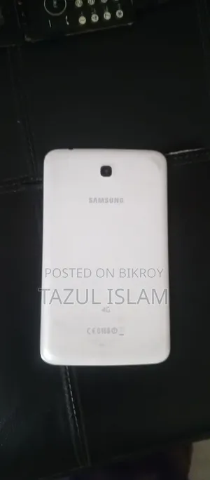 Samsung Galaxy Tab 3 7.0 8 GB White