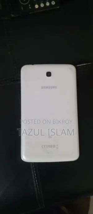 Samsung Galaxy Tab 3 7.0 8 GB White