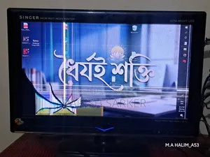 TV Monitor