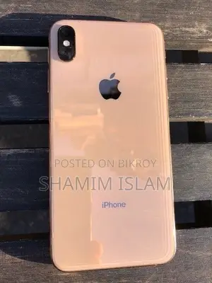 অ্যাপল আইফোন এক্সএস ম্যাক্স ৬৪ জিবি গোল্ড