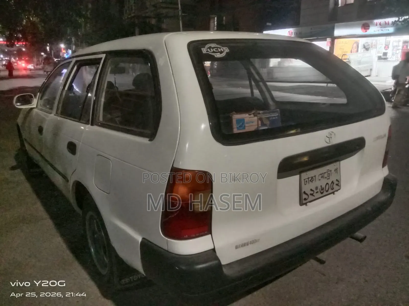 Toyota Corolla 1992 White
