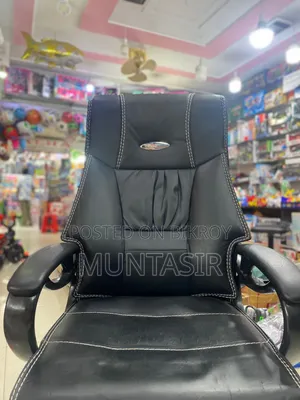 Mega Boss Chair . At Very Low Price