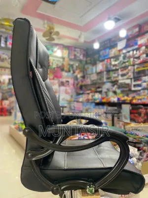 Mega Boss Chair . At Very Low Price