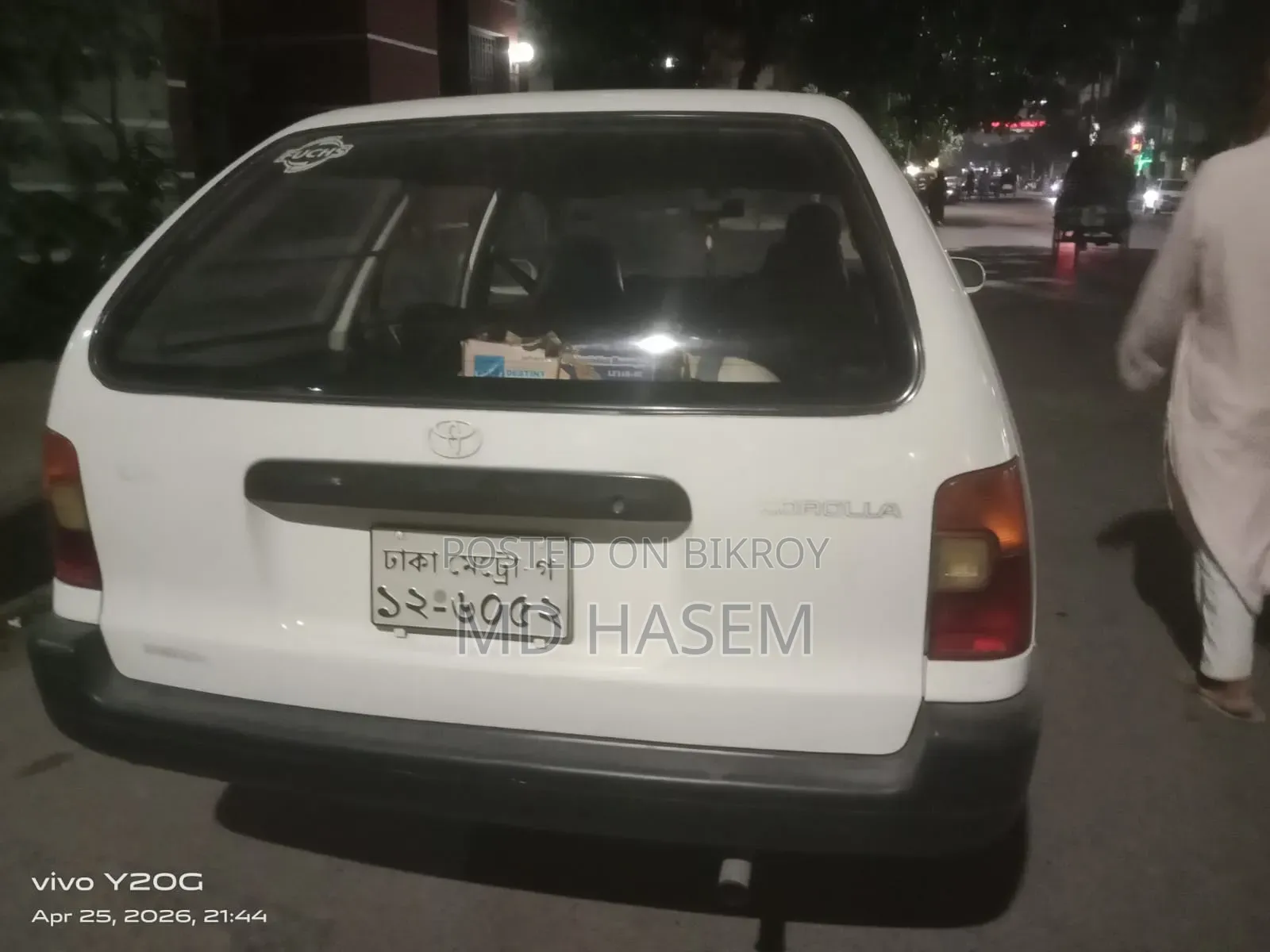Toyota Corolla 1992 White
