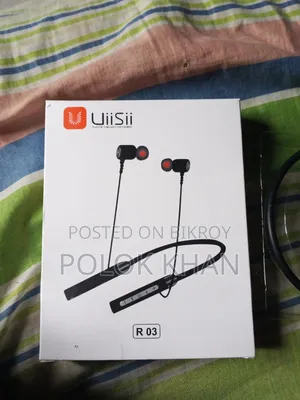 হেডফোন বিক্রি