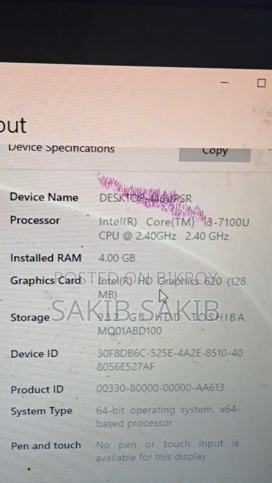 Laptop HP 14-dq1025cl 4GB Intel Core i3 HDD 128GB