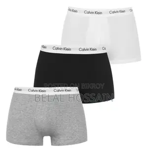 Mens Boxer 3pcs Combo