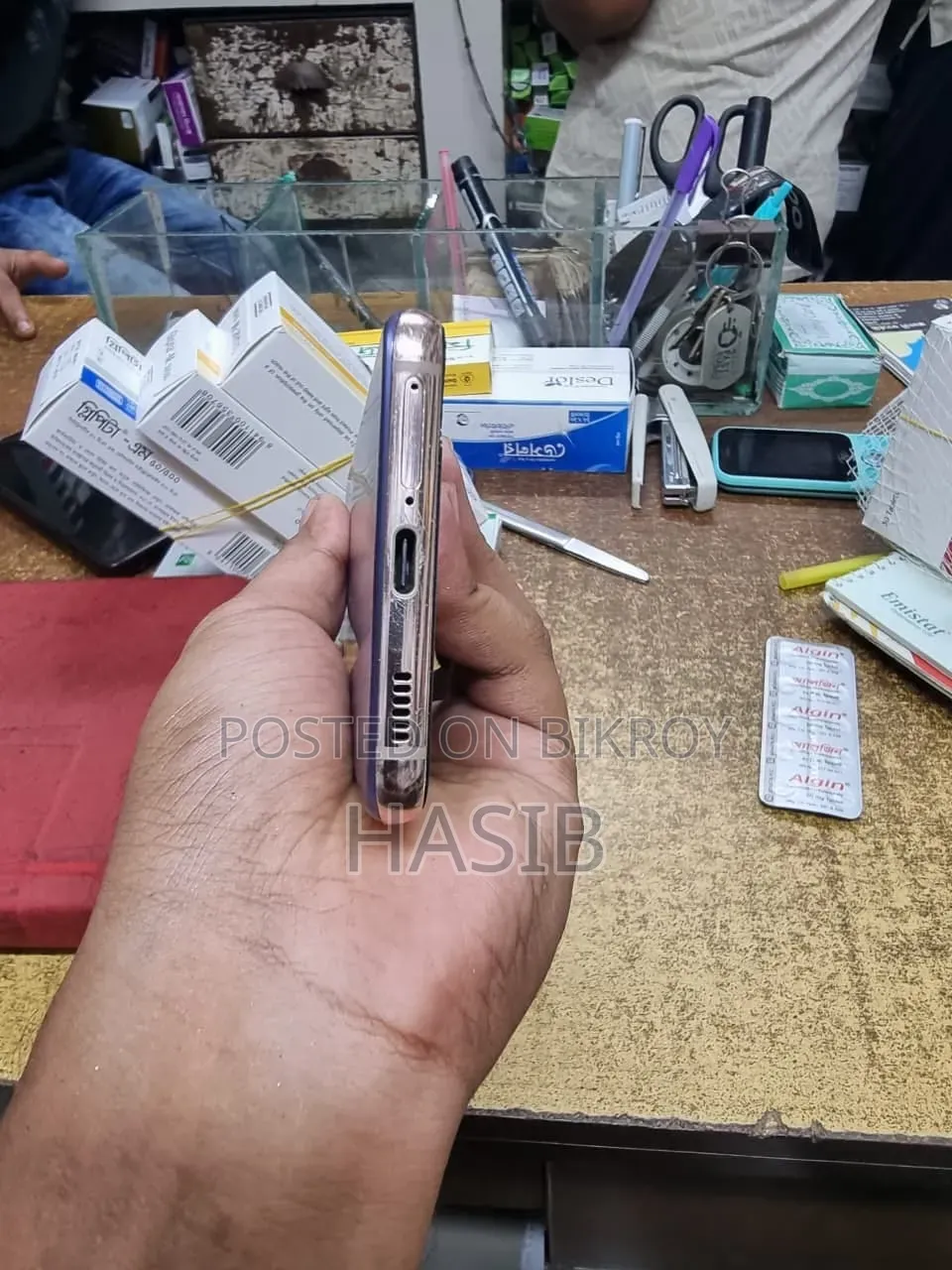 Samsung Galaxy S21 5G 256 GB