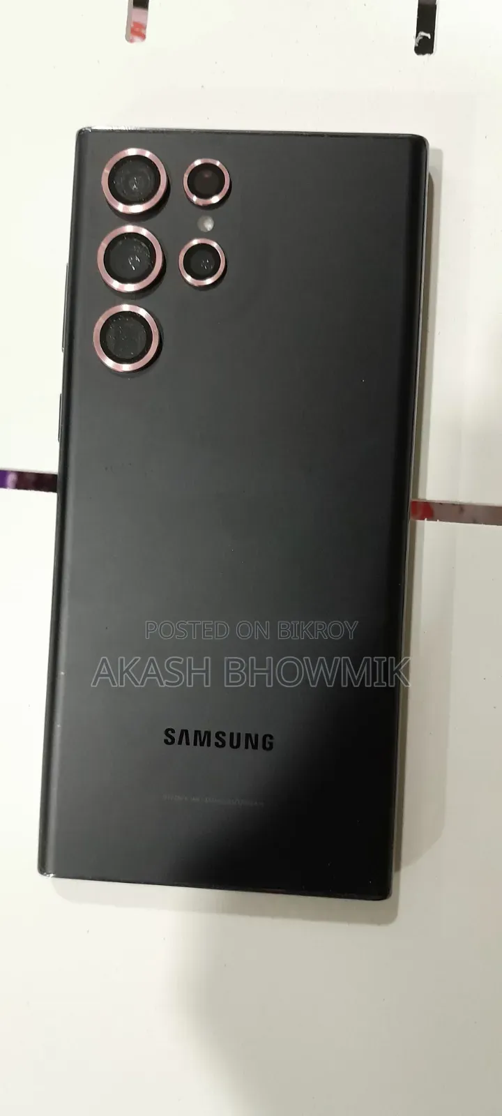 স্যামসাং গ্যালাক্সি এস২২ আল্ট্রা ২৫৬ জিবি কালো