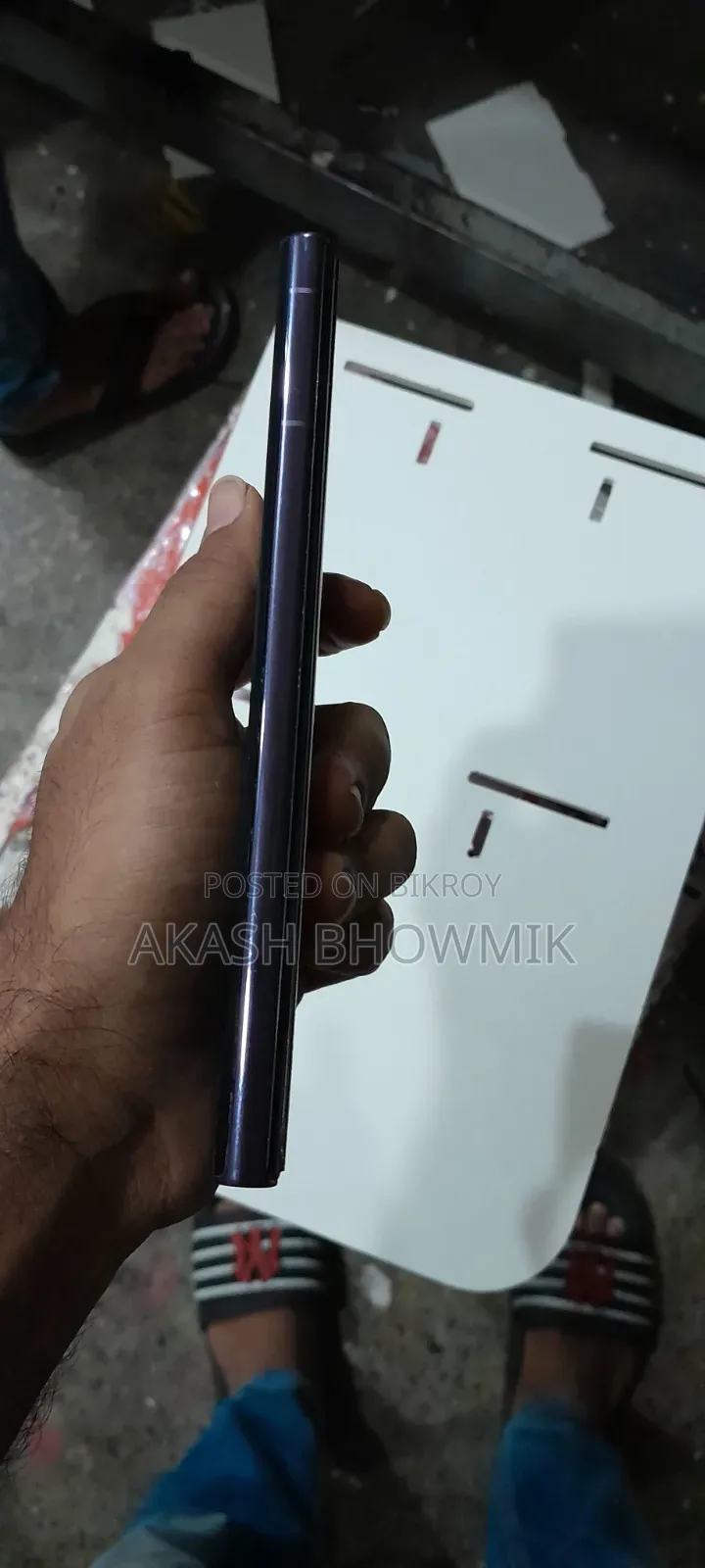 স্যামসাং গ্যালাক্সি এস২২ আল্ট্রা ২৫৬ জিবি কালো