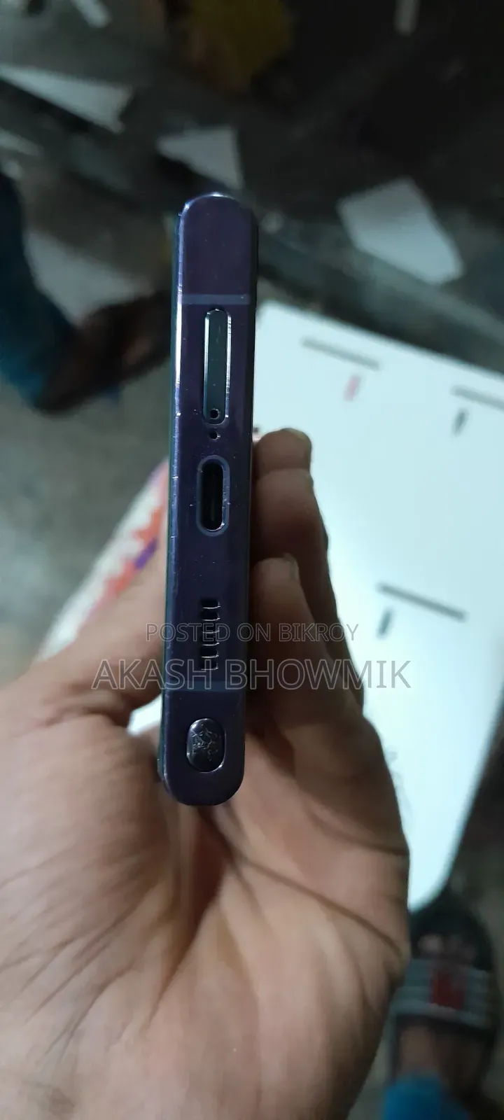 স্যামসাং গ্যালাক্সি এস২২ আল্ট্রা ২৫৬ জিবি কালো
