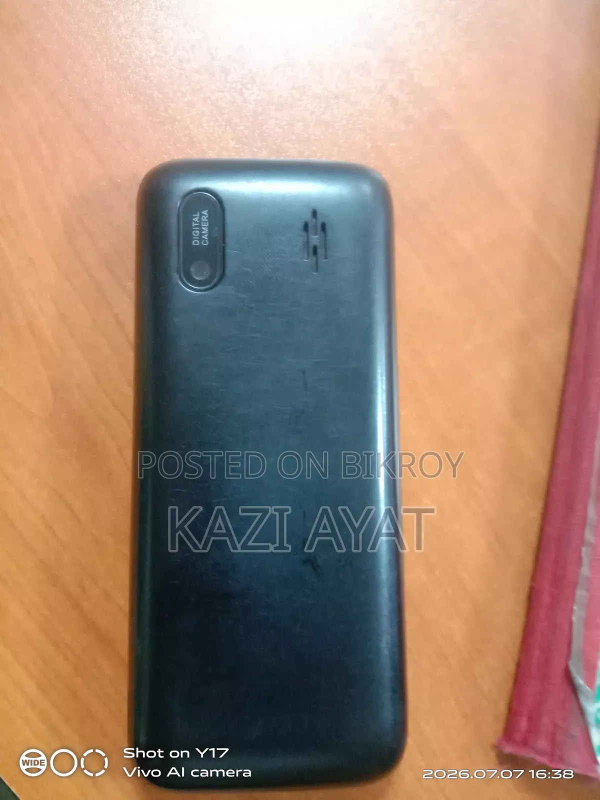 আইটেল আইটি ৫৬১১ কালো