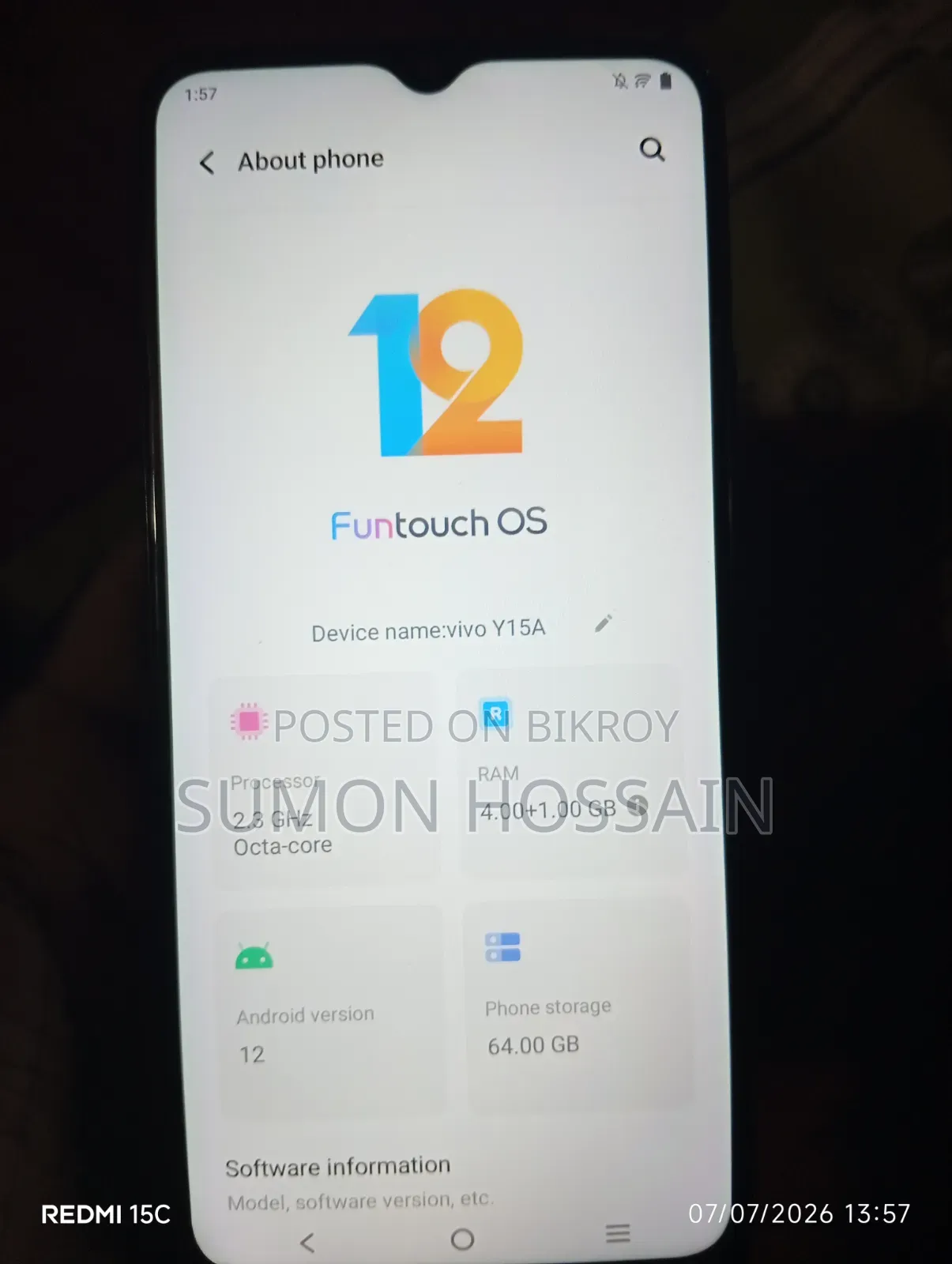 ভিভো ওয়াই১৫ ৬৪ জিবি নীল