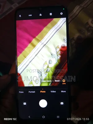 ভিভো ওয়াই১৫ ৬৪ জিবি নীল