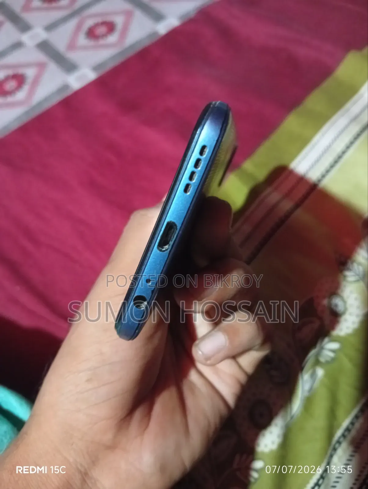 ভিভো ওয়াই১৫ ৬৪ জিবি নীল