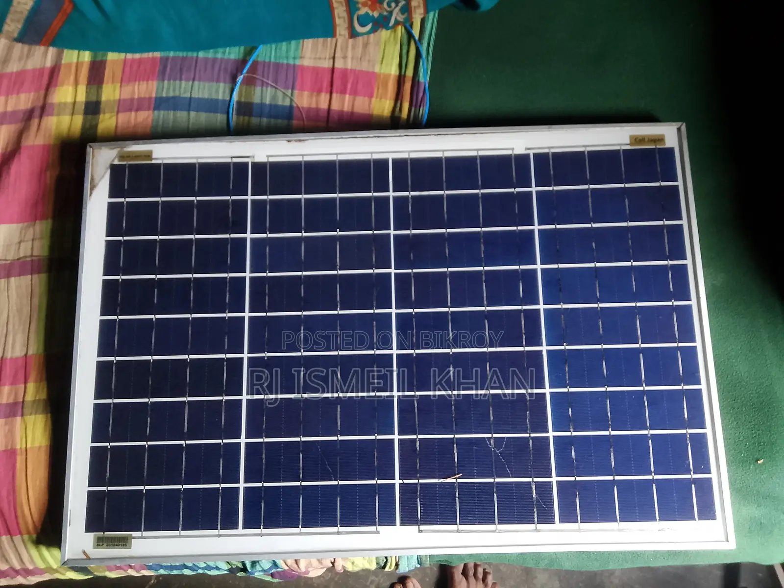সোলার প্যানেল ৪০ ওয়াট
