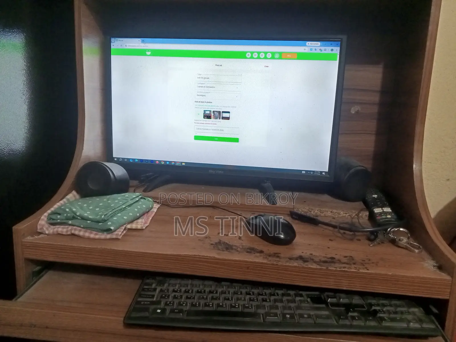 Desktop Computer Asus A4110 8GB Intel Core I5 HDD+SSD 500GB