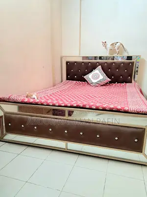 কুইন সাইজ বেড