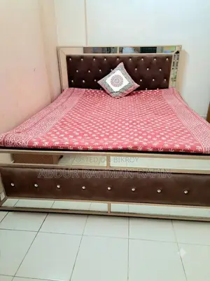 কুইন সাইজ বেড