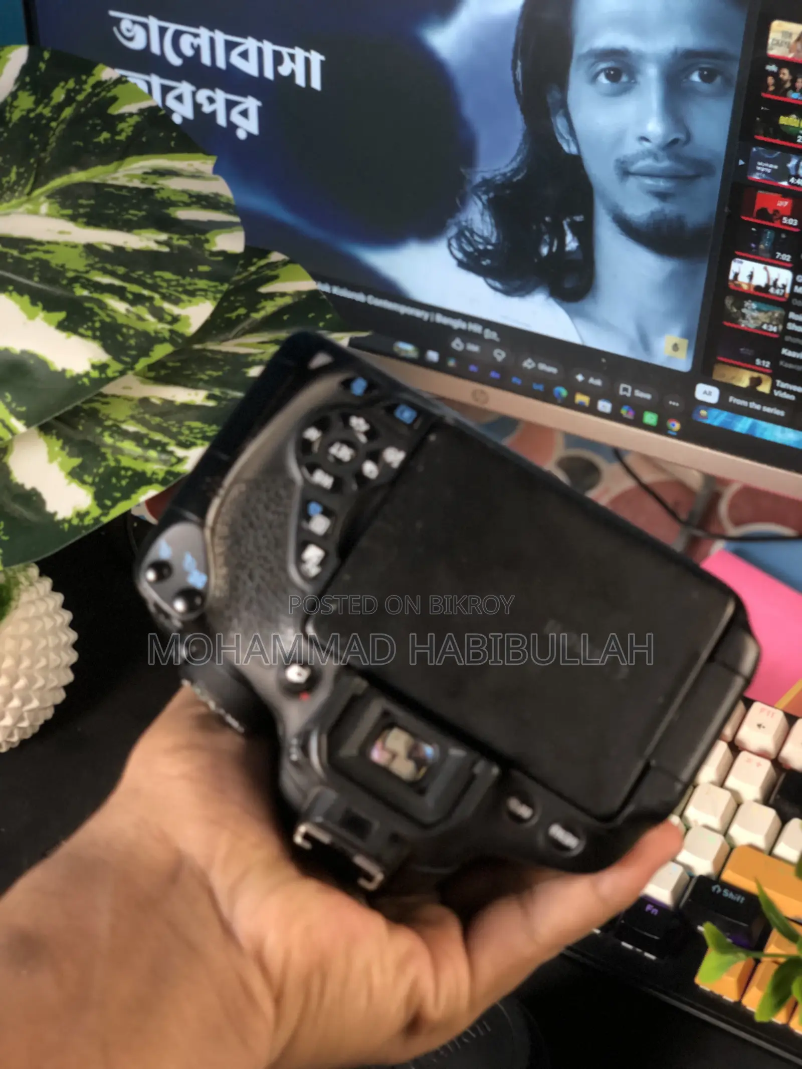 Canon 700d Camera Setup and Zhiyun Gimbal With Box