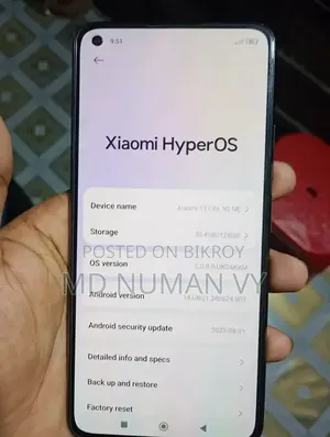 শাওমি ১১ লাইট ৫জি এনই ১২৮ জিবি কালো