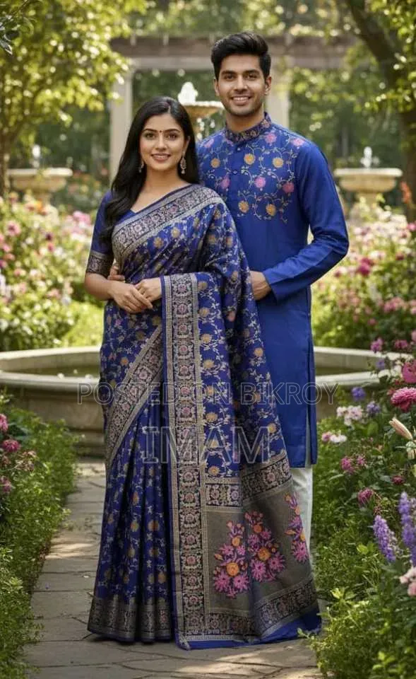 Saree and Panjabi Couple Set