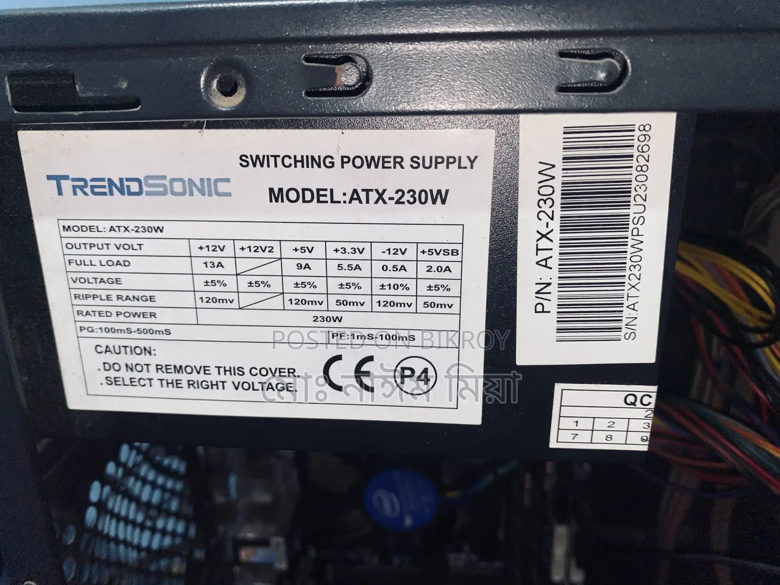 Desktop Computer 4GB Intel Core i3 HDD+SSD 500GB