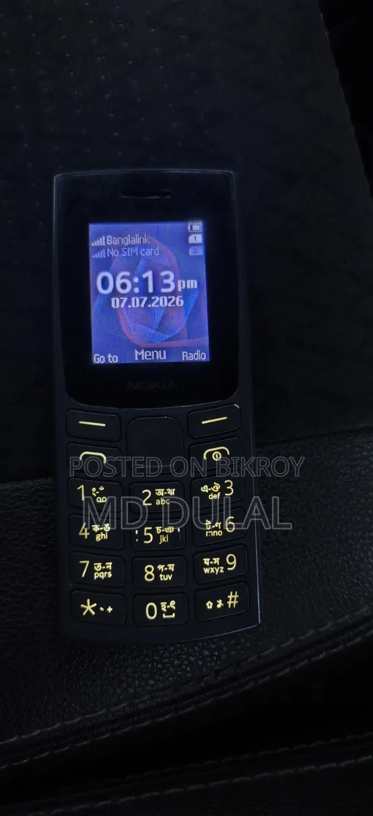 Nokia 105 Black
