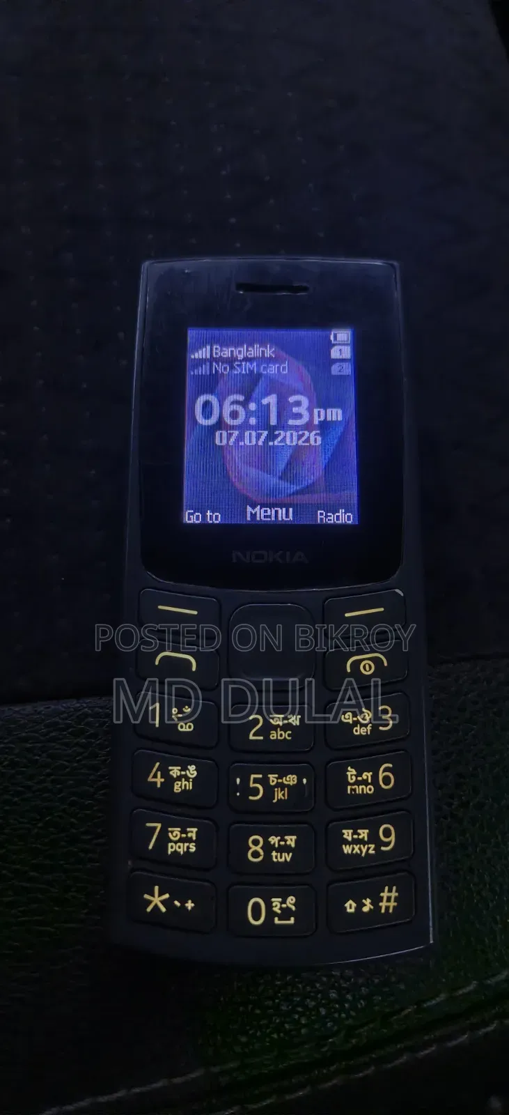Nokia 105 Black