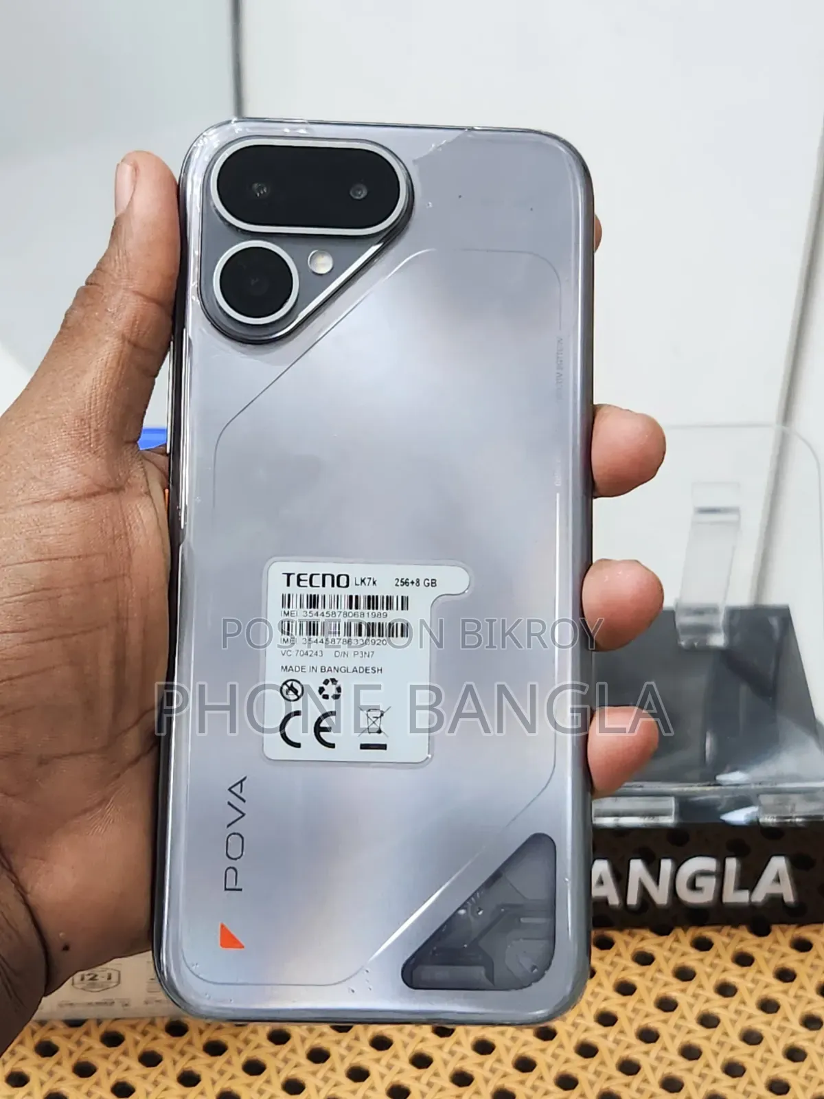 Tecno Pova Curve 2 256 GB