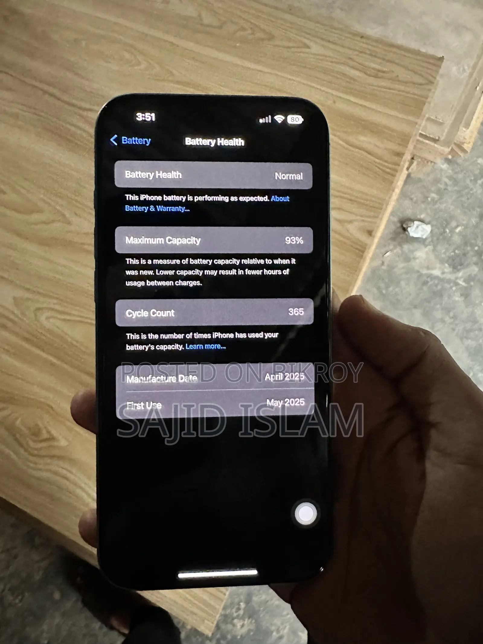 New Apple iPhone 16 Plus 128 GB Green