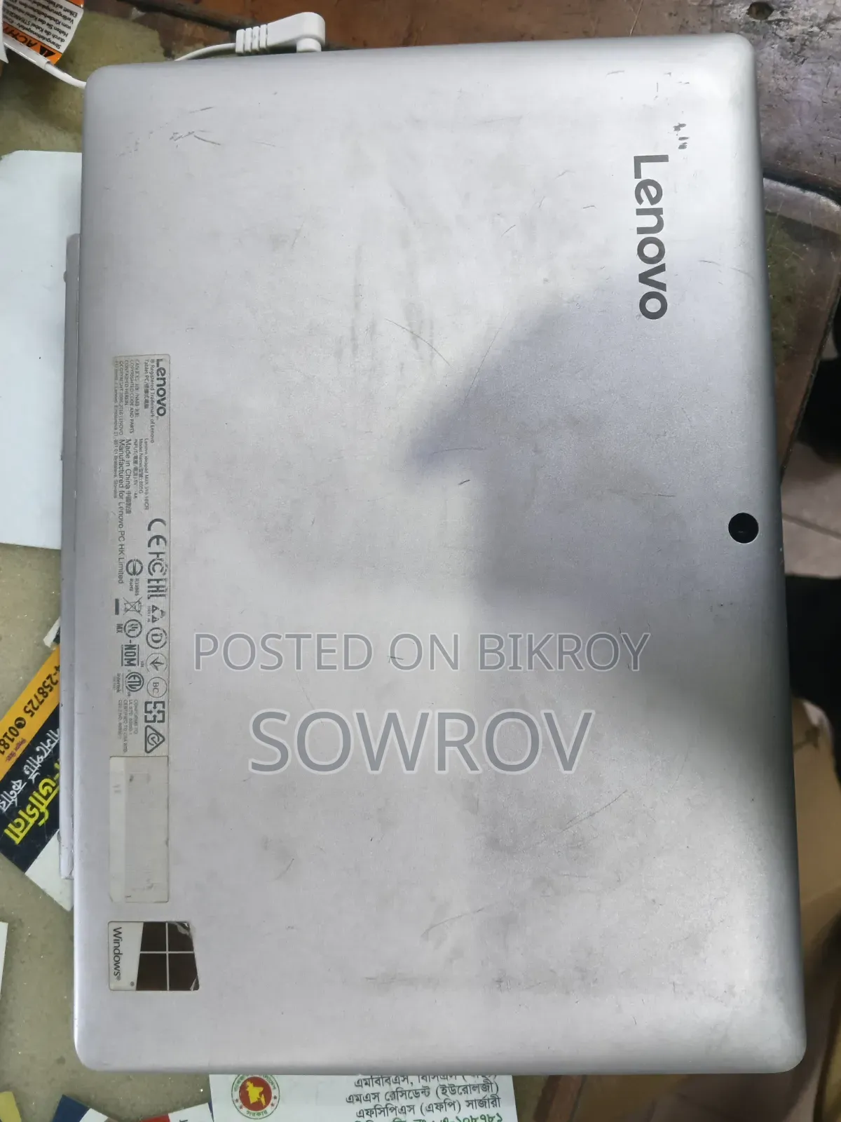 Laptop Lenovo Miix 3 2GB Intel eMMC 60GB