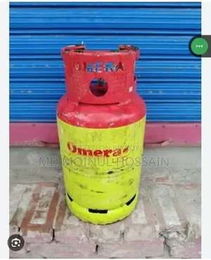 12 Kg Omera Gas Cylinder Empty খালি সিলিন্ডার