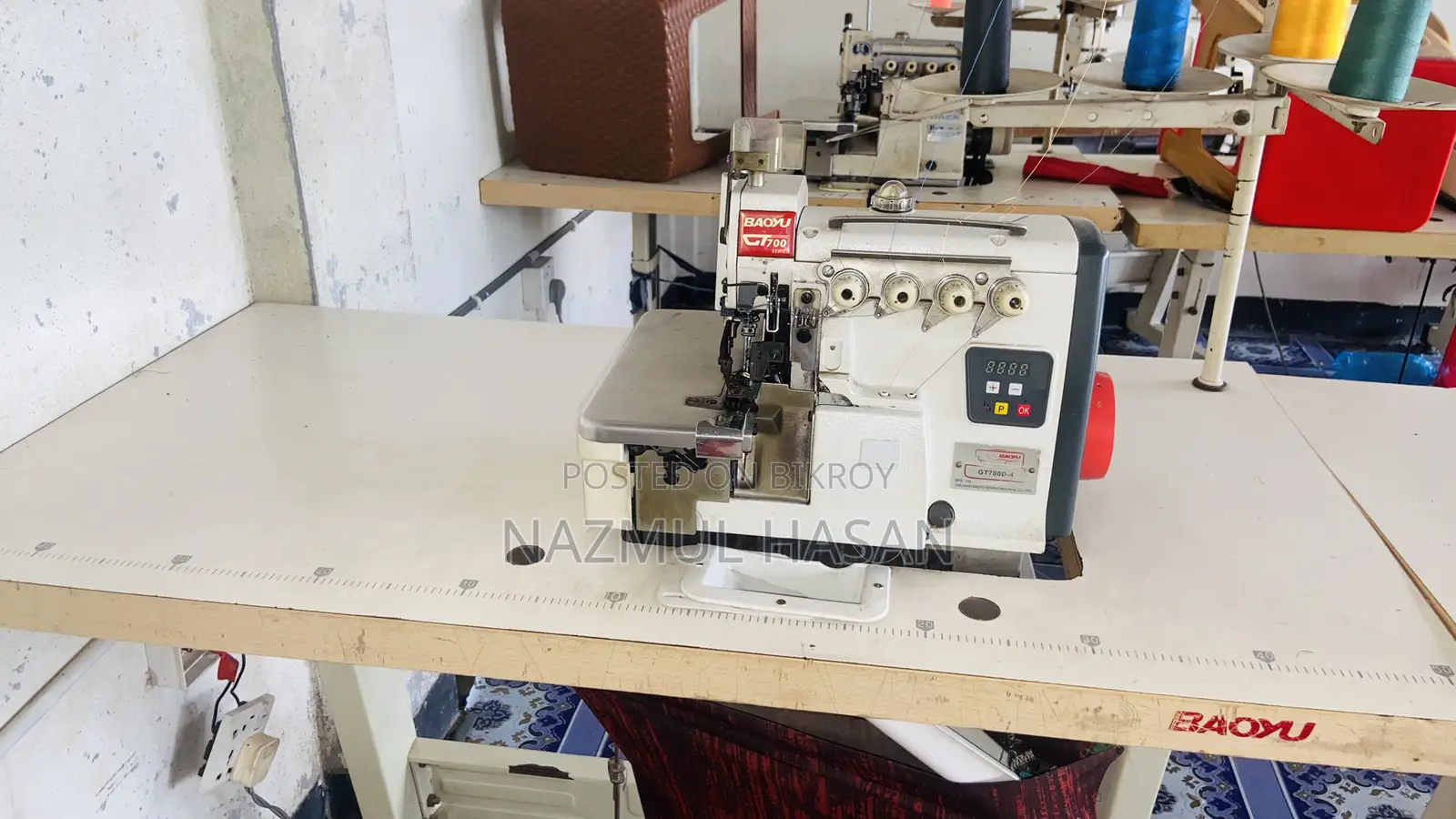Overlock Machine Servo Motor
