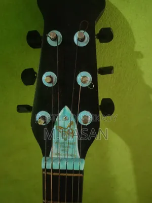 গিটার সেল করা হবে