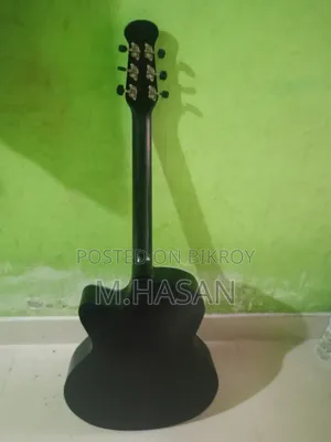 গিটার সেল করা হবে