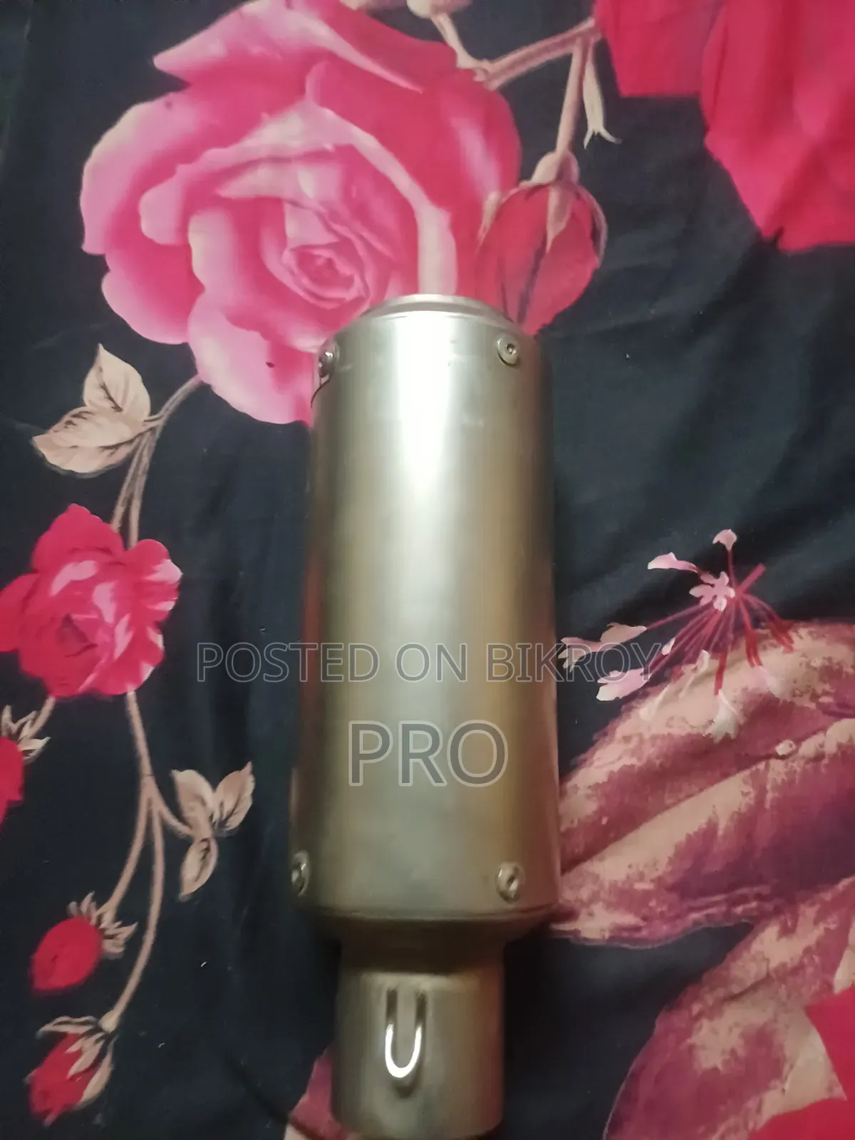 এসসি প্রজেক্ট মিনি বুম