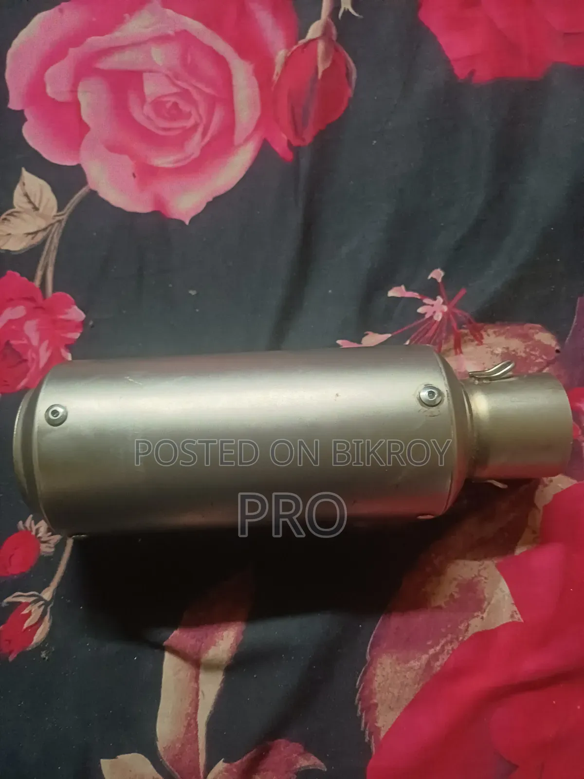 এসসি প্রজেক্ট মিনি বুম