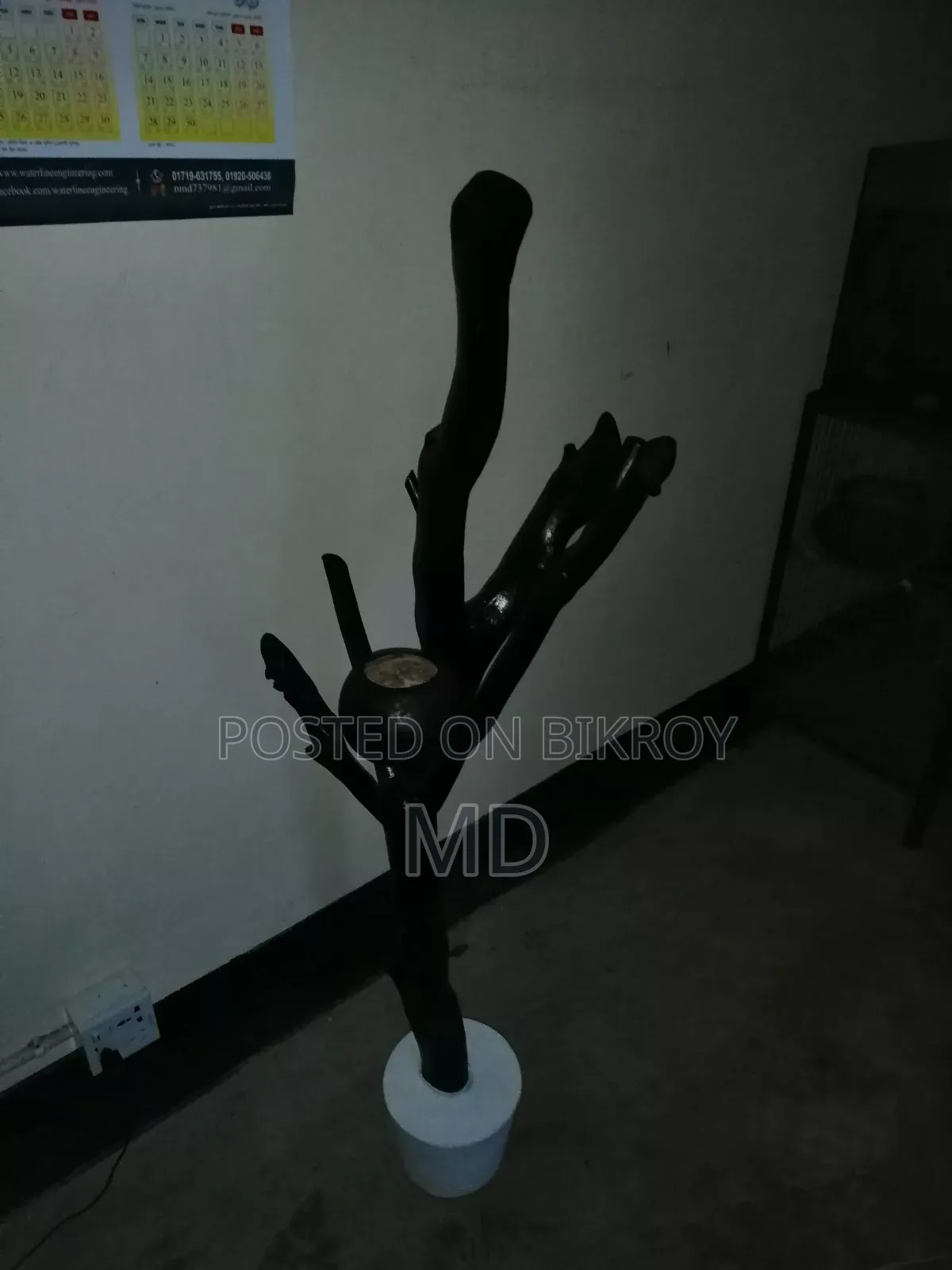Antique Decorative Tree