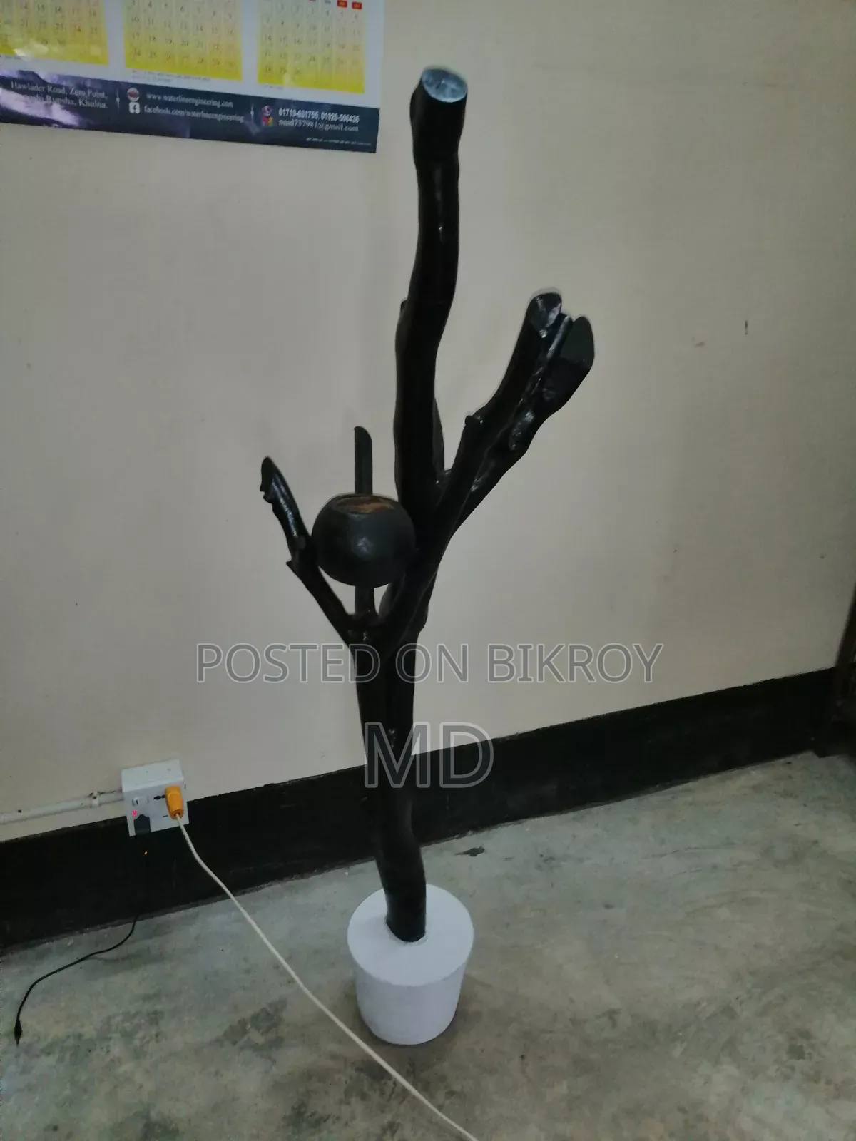 Antique Decorative Tree