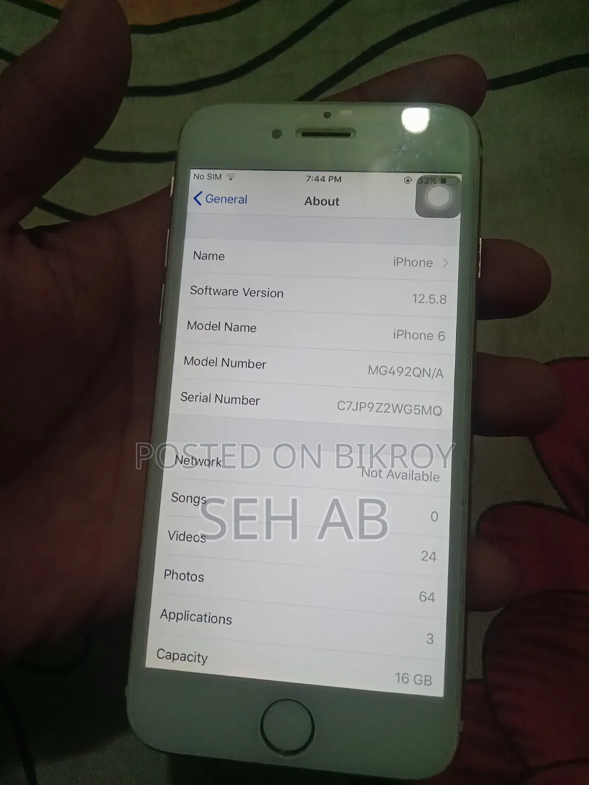 অ্যাপল আইফোন ৬ ১৬ জিবি রোজ গোল্ড